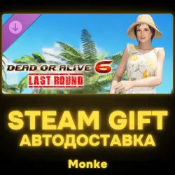 AUTO 24/7 | STEAM GIFT DLC | Summer Breeze Collection - Mila