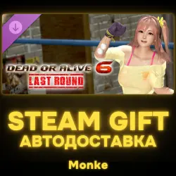 AUTO 24/7 | STEAM GIFT DLC | Energy Up! Training Wear - Honoka