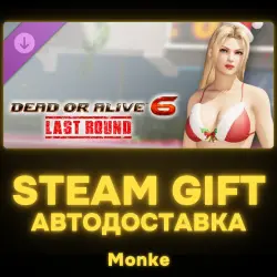 AUTO 24/7 | STEAM GIFT DLC | Santa Bikini - Rachel
