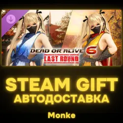 AUTO 24/7 | STEAM GIFT DLC | Morphing Ninja Costume - Marie Rose