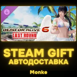 AUTO 24/7 | STEAM GIFT DLC | Seaside Eden Costume - Nyotengu