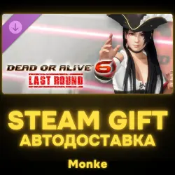 AUTO 24/7 | STEAM GIFT DLC | Pirates of the 7 Seas Costume - Momiji