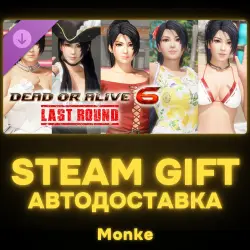 AUTO 24/7 | STEAM GIFT DLC | Momiji Debut Costume Set