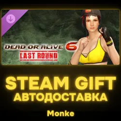 AUTO 24/7 | STEAM GIFT DLC | Mila Deluxe Costume