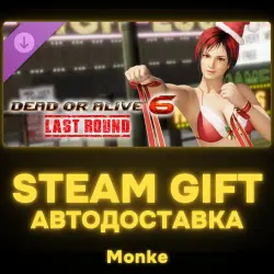 AUTO 24/7 | STEAM GIFT DLC | Santa Bikini - Mila