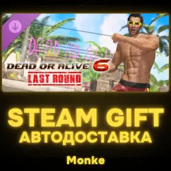 AUTO 24/7 | STEAM GIFT DLC | Seaside Eden Costume - Diego