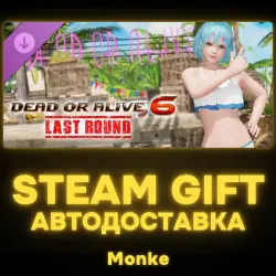 AUTO 24/7 | STEAM GIFT DLC | Seaside Eden Costume - NiCO