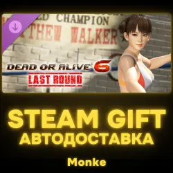 AUTO 24/7 | STEAM GIFT DLC | Energy Up! Training Wear - Leifang