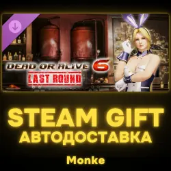 AUTO 24/7 | STEAM GIFT DLC | [Revival] *** Bunny Costume - Helena