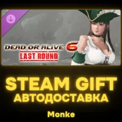 AUTO 24/7 | STEAM GIFT DLC | Pirates of the 7 Seas Costume Vol.1 - Hitomi