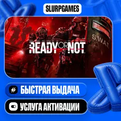 Ready or Not: Digital Deluxe Edition TURKEY (PS5)