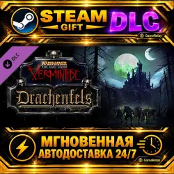Drachenfels · STEAM GIFT · AUTO-DELIVERY · DLC · Россия