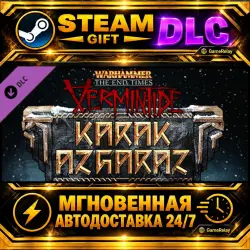 Karak Azgaraz · STEAM GIFT · AUTO-DELIVERY · DLC · Россия
