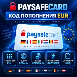 PayCard EUR | Choose Country & Amount | 16-Digit Prepaid PIN