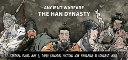 Ancient Warfare: The Han Dynasty АВТОДОСТАВКА STEAM GLOBAL МГНОВЕННО ЛИЦЕНЗИЯ