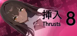 Thrust 8 AUTODELIVERY STEAM GIFT INSTANTLY