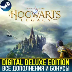 HOGWARTS LEGACY [DELUXE + ALL DLC]・[NO GUARD]・GLOBAL・STEAM・INSTANT DELIVERY 24/7 + GIFT/DISCOUNT 15%