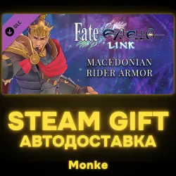 AUTO 24/7 | STEAM GIFT DLC | Fate/EXTELLA LINK - Macedonian Rider Armor