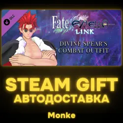 AUTO 24/7 | STEAM GIFT DLC | Fate/EXTELLA LINK - Divine Spear's Combat Outfit