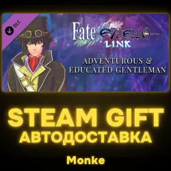 AUTO 24/7 | STEAM GIFT DLC | Fate/EXTELLA LINK - Adventurous & Educated Gentleman