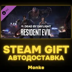 AUTO 24/7 | STEAM GIFT DLC | Dead by Daylight - Resident Evil Chapter