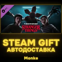 AUTO 24/7 | STEAM GIFT DLC | Dead by Daylight - Stranger Things Chapter