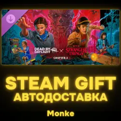AUTO 24/7 | STEAM GIFT DLC | Dead by Daylight: Stranger Things Chapter 2