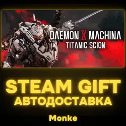 AUTO 24/7 | STEAM GIFT | Daemon X Machina: Titanic Scion Super Digital Deluxe Edition