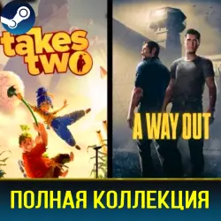IT TAKES TWO + A WAY OUT [BUNDLE COLLECTION]・[NO GUARD]・GLOBAL・STEAM・INSTANT DELIVERY 24/7 + GIFT