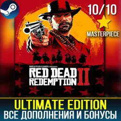 RED DEAD REDEMPTION 2 [ULTIMATE + ALL DLC]・[AUTO-CODE 24/7]・GLOBAL・STEAM・INSTANT DELIVERY + GIFT