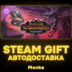 AUTO 24/7 | STEAM GIFT DLC | Total War: WARHAMMER III - UPGRADE PACK