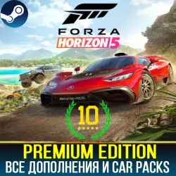 FORZA HORIZON 5 [PREMIUM + ALL DLC]・[NO GUARD]・GLOBAL・STEAM・INSTANT DELIVERY 24/7 + GIFT/DISCOUNT 15