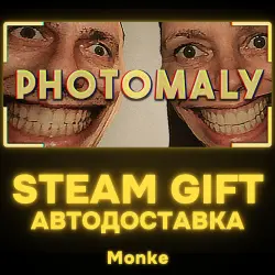AUTO 24/7 | STEAM GIFT | Photomaly