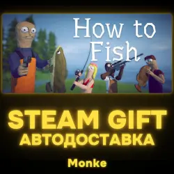 AUTO 24/7 | STEAM GIFT | How to Fish