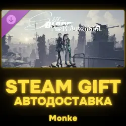 AUTO 24/7 | STEAM GIFT DLC | Stellar Blade : Twin Expansion Pack