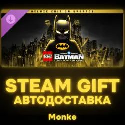 AUTO 24/7 | STEAM GIFT DLC | LEGO Batman: Legacy of the Dark Knight Deluxe Edition