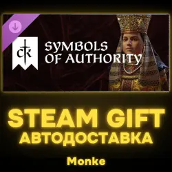 AUTO 24/7 | STEAM GIFT DLC | Crusader Kings III: Chapter V