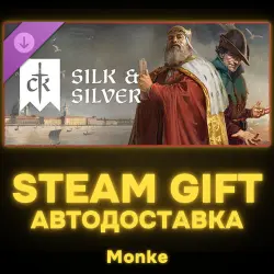 AUTO 24/7 | STEAM GIFT DLC | Crusader Kings III: Chapter V