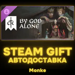 AUTO 24/7 | STEAM GIFT DLC | Crusader Kings III: Chapter V
