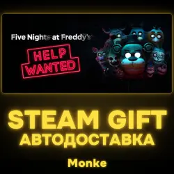AUTO 24/7 | STEAM GIFT | Five Nights at Freddy's: Help Wanted