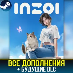 inZOI [FULL GAME + ALL DLC]・[NO GUARD]・GLOBAL・STEAM・INSTANT DELIVERY + GIFT/DISCOUNT 15%