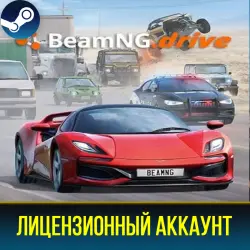 BEAMNG.DRIVE | LICENSED ACCOUNT | STEAM | PC