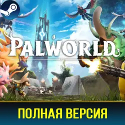PALWORLD + ALL DLC | STEAM | PC