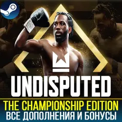 UNDISPUTED THE CHAMPIONSHIP EDITION [+ ALL DLC]・[NO GUARD]・GLOBAL・STEAM 24/7 + GIFT/DISCOUNT 15%