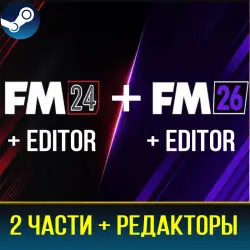 FOOTBALL MANAGER 26 + 24 [+ IN-GAME EDITORS]・[NO GUARD]・GLOBAL・STEAM・INSTANT DELIVERY+GIFT/DISCOUNT