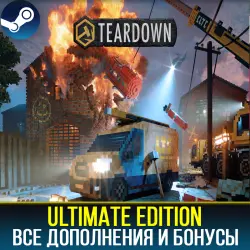 TEARDOWN | ULTIMATE EDITION + ALL DLC | STEAM | PC