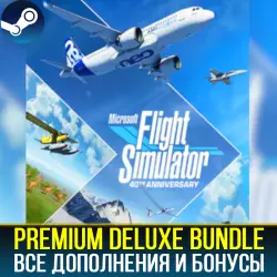 MICROSOFT FLIGHT SIMULATOR PREMIUM EDITION + ALL DLC | STEAM | PC