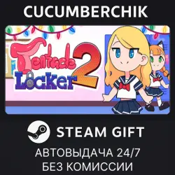 Tentacle Locker 2 STEAM GIFT AUTO RU+МИР