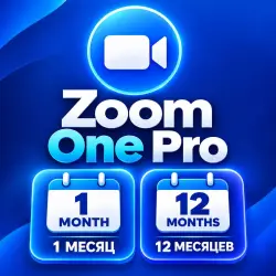 Subscription Zoom Workplace Pro 1-12 months / Full warranty