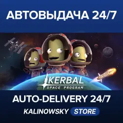 Kerbal Space Program · WORLDWIDE
